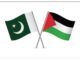 UAE and Pakistan Sign Multibillion Dollar Investment Memorandums