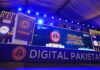 Launch of the Third Digital Pakistan Cybersecurity Hackathon 2023