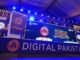 Launch of the Third Digital Pakistan Cybersecurity Hackathon 2023