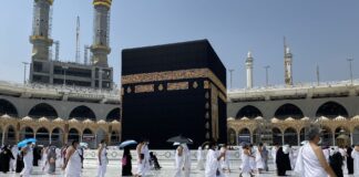 Banks will begin accepting applications for the 2024 Hajj