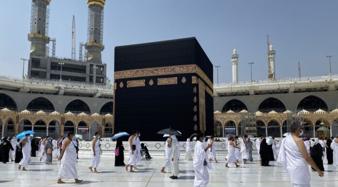 2024’s New Hajj Policy: All the Information Is Here