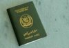 Pakistan’s passport system is down, then back up after a short break.