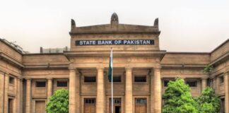 State bank Jobs for statistical officers and economic analysts are announced