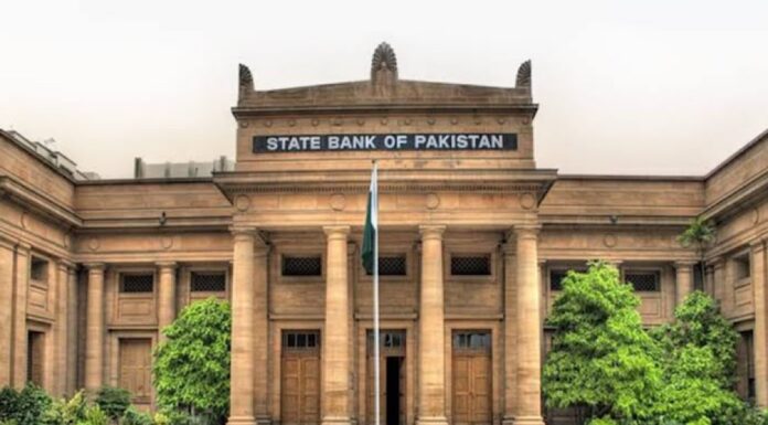 State bank Jobs for statistical officers and economic analysts are announced