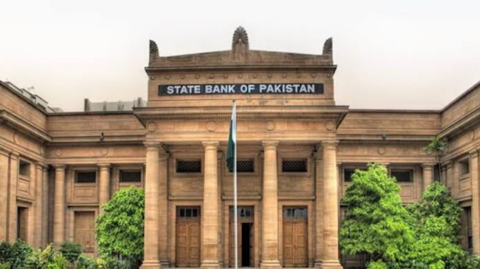 State-Bank-of-Pakistan