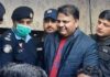 Fawad Chaudhry was placed on physical remand for two days.