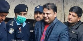 Fawad Chaudhry was placed on physical remand for two days.