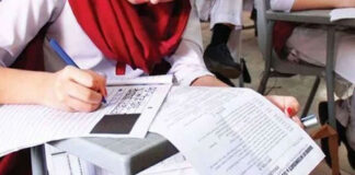Punjab Sets a Final Date for the Matric Exam