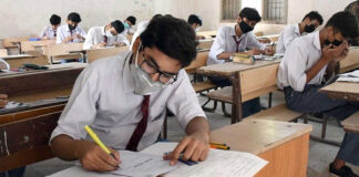 For the First Time in History, a New Matric and Inter-Marking System Will Be Introduced