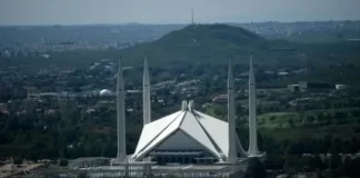 Check your information: Islamabad has declared two holidays in school and bank on January 23 and 24