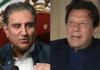 Imran, Qureshi sentenced to 10 years in cipher case