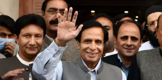 Elahi is among PTI candidates allowed by SC to contest the February 8 polls