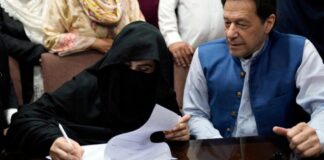 Toshakhana reference: 14-year sentence for Imran Khan and Bushra Bibi