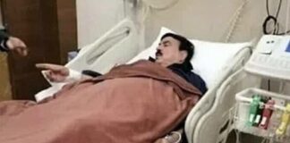 Admitted to the Rawalpindi Institute of Cardiology is Sheikh Rashid
