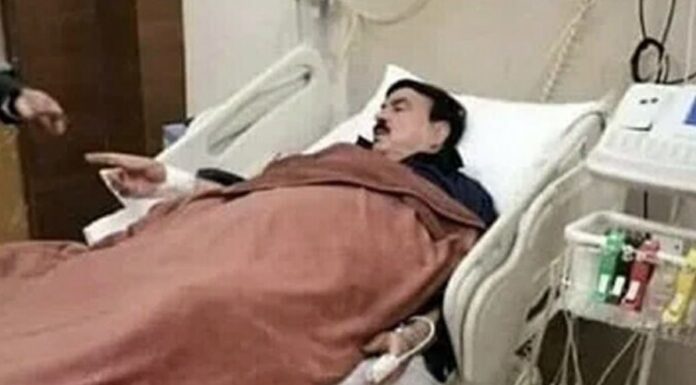 Admitted to the Rawalpindi Institute of Cardiology is Sheikh Rashid