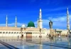 Saudi Arabia permits marriages to be performed at Masjid Nabawi, the Grand Mosque