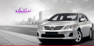 Interest-free, simple financing is available from Meezan Bank for the ISUZU D-Max GTX Edition