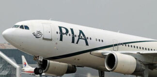 $600 million is required to meet the PIA’s financial requirements