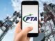 PTA extends the “new SIM only” buffer period to seven days