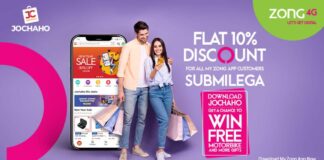 My Zong App and JoChaho Work Together to Lower the Cost of Pakistani Internet Shopping