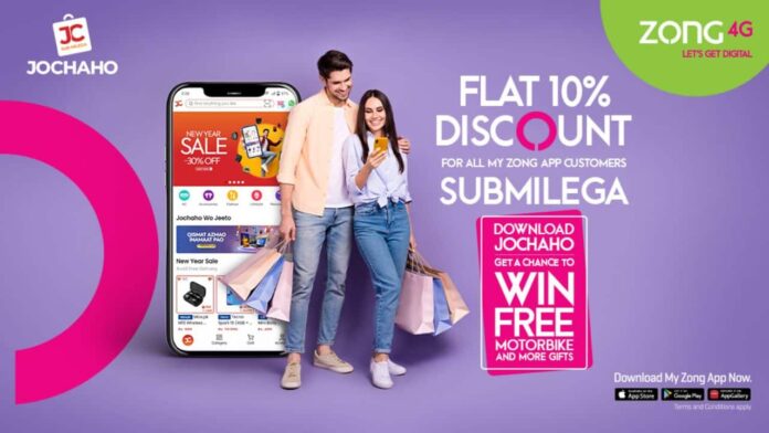 Zong-4G-JOCHAHO