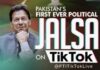 PTI hosts a TikTok rally today to engage voters ahead of the polls, after the virtual jalsa