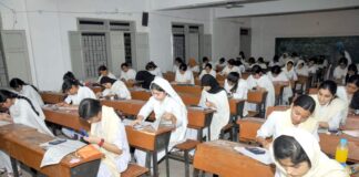 Punjab provides an update on the Matric test postponement during Ramadan