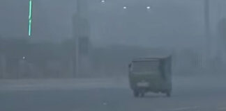 Due to heavy fog, the Islamabad-Lahore highway is blocked to traffic