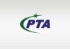 Pakistani Internet Services Restored Following Technical Issue: PTA