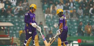 PSL 2024, Quetta Gladiators vs. Lahore Qalandars, Match 4