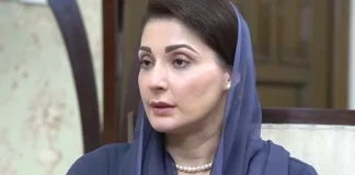 As CM of Punjab, Maryam Nawaz pledges to launch five IT cities in five years