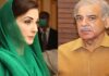 Nawaz Sharif appoints Maryam as Punjab Chief Minister and Shehbaz as the future Prime Minister