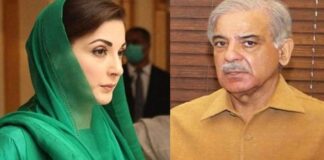 Nawaz Sharif appoints Maryam as Punjab Chief Minister and Shehbaz as the future Prime Minister