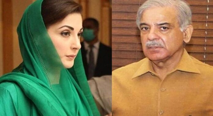 Maryam-vs-Nawaz