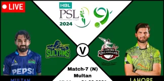 PSL 9, Match 7, Multan Sultans vs. Lahore Qalandars