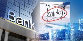 Pakistani banks will be closed for three days in a row