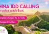 Experience cheap and interruption-free calls between China and Afghanistan with Zong 4G’s “IDD Kam Paisay Ziyada Baat” service