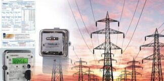 Another “electric shock” is expected as the CPPA wants to raise the price of power by Rs. 7 per unit