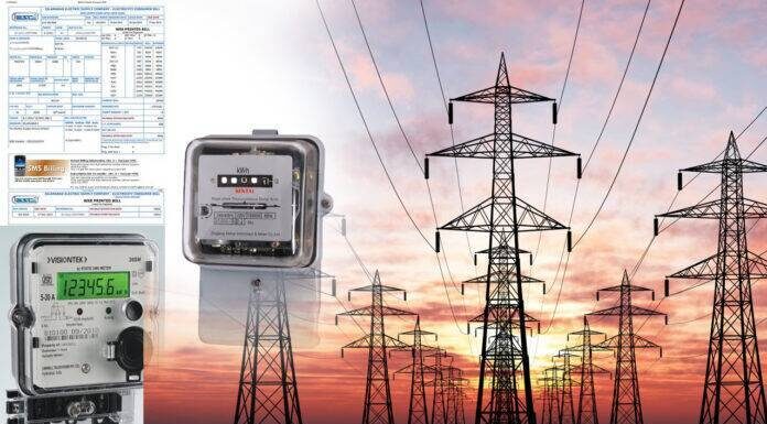 Another “electric shock” is expected as the CPPA wants to raise the price of power by Rs. 7 per unit