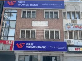 Pakistan to Sell UAE Government First Women Bank