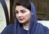 Maryam Nawaz becomes the first female chief minister of Punjab in history