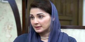 Maryam Nawaz becomes the first female chief minister of Punjab in history
