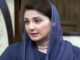 Maryam Nawaz becomes the first female chief minister of Punjab in history