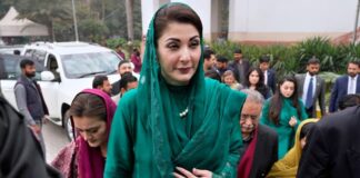 CM Maryam Nawaz of Punjab Declares the Release of 155 Prisoners