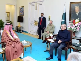 Pak-Gulf trade to surpass $1b annually, hopes PM