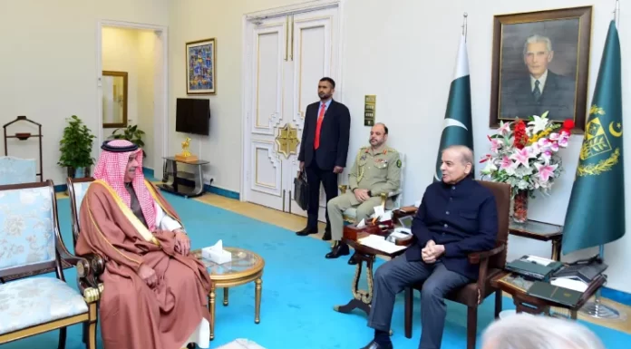 Pak-Gulf trade to surpass $1b annually, hopes PM