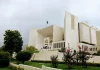 Today, the Supreme Court will declare a ruling against Pakistan’s former Prime Minister Bhutto’s death sentence