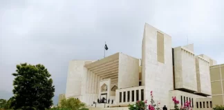 Today, the Supreme Court will declare a ruling against Pakistan’s former Prime Minister Bhutto’s death sentence