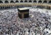 Pilgrims are not allowed to repeat umrah during Ramadan. Saudi arabia