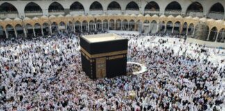 Pilgrims are not allowed to repeat umrah during Ramadan. Saudi arabia